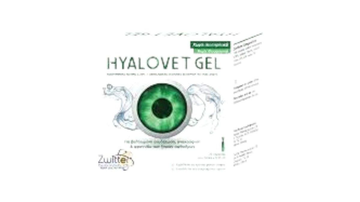 Hyalovet Gel 0.30% Eye Drops Amps 0.35ml X 20