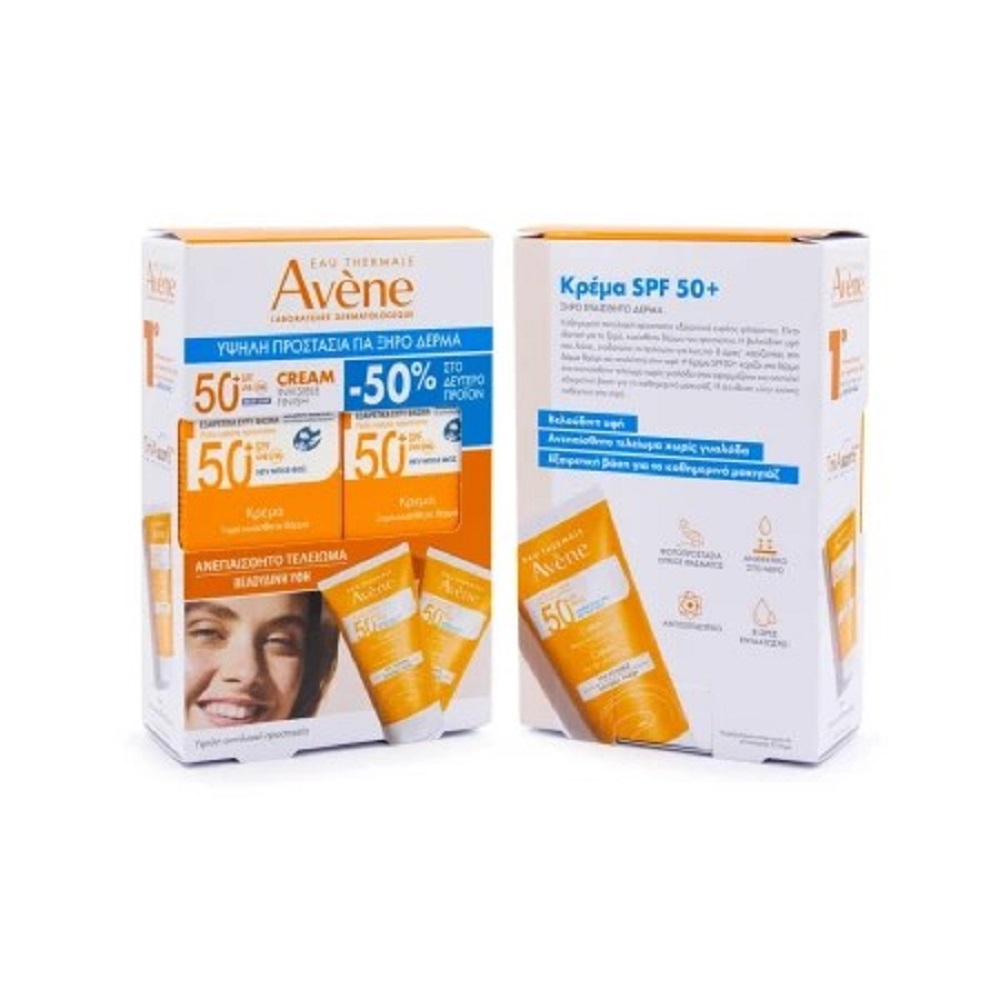 Avene Sun Cream Spf50+ 2X50ml Offer